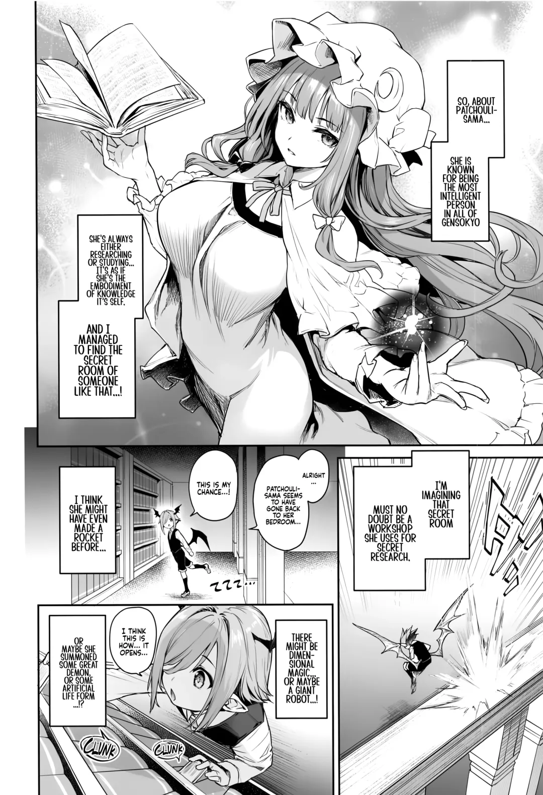 [Michiking] Patchouli-sama to Himitsu no Heya | Patchouli and the Chamber of Secrets Fhentai - Page 5