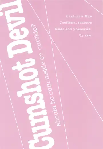 [Gyo] Shasei no Akuma,  Soto kara Dasuka? Naka kara Dasuka? - Cumshot Devil, should he cum inside or outside? Fhentai - Page 38