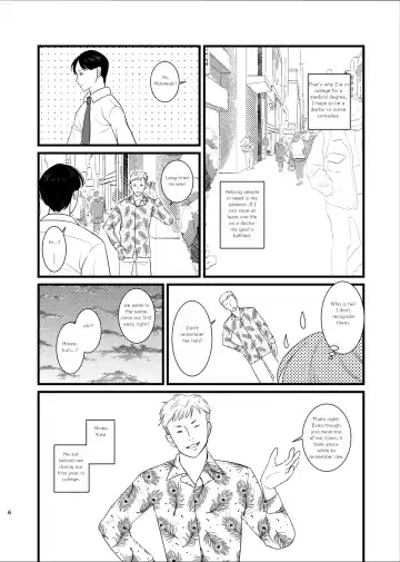 Majime ga Torie no Boku ga Shinjin Idol to Jinsei Koukan shite Otoko-tachi to no Sex no Toriko ni naru made | I, A serious student, lost my body to a sex idol, and lost my mind to sex Fhentai - Page 3