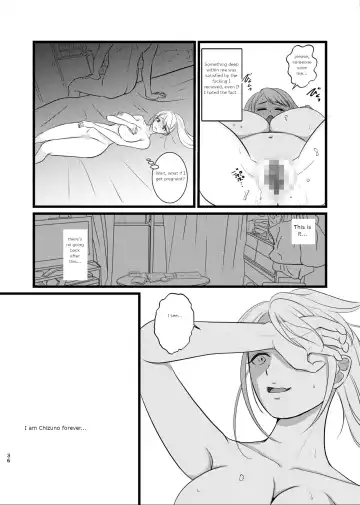 Majime ga Torie no Boku ga Shinjin Idol to Jinsei Koukan shite Otoko-tachi to no Sex no Toriko ni naru made | I, A serious student, lost my body to a sex idol, and lost my mind to sex Fhentai - Page 33