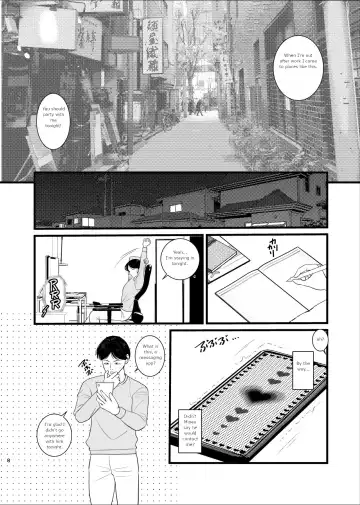 Majime ga Torie no Boku ga Shinjin Idol to Jinsei Koukan shite Otoko-tachi to no Sex no Toriko ni naru made | I, A serious student, lost my body to a sex idol, and lost my mind to sex Fhentai - Page 5