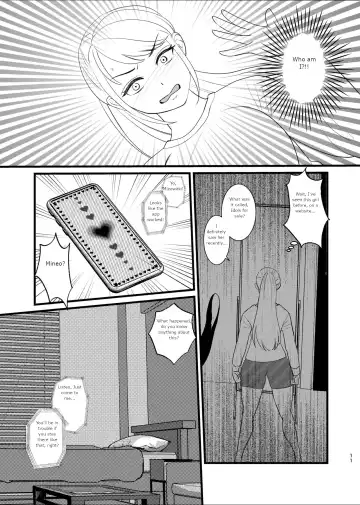 Majime ga Torie no Boku ga Shinjin Idol to Jinsei Koukan shite Otoko-tachi to no Sex no Toriko ni naru made | I, A serious student, lost my body to a sex idol, and lost my mind to sex Fhentai - Page 8