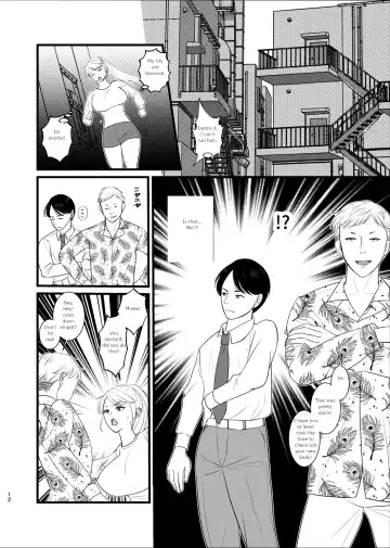 Majime ga Torie no Boku ga Shinjin Idol to Jinsei Koukan shite Otoko-tachi to no Sex no Toriko ni naru made | I, A serious student, lost my body to a sex idol, and lost my mind to sex Fhentai - Page 9