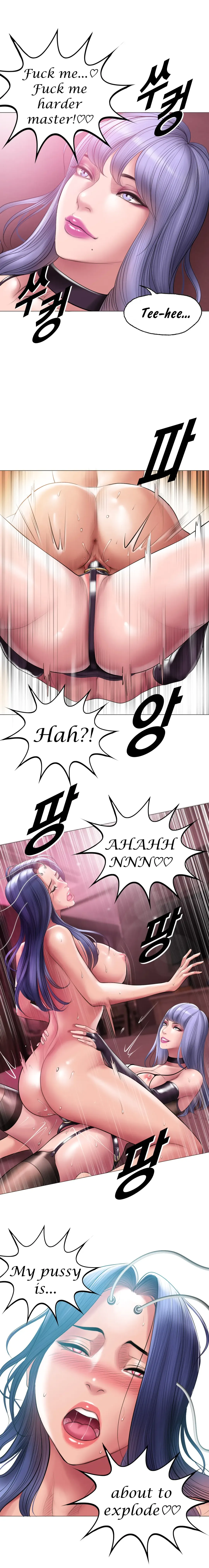 [Dr. Stein] Smoking Hypnosis Behind Story 04 Fhentai - Page 16