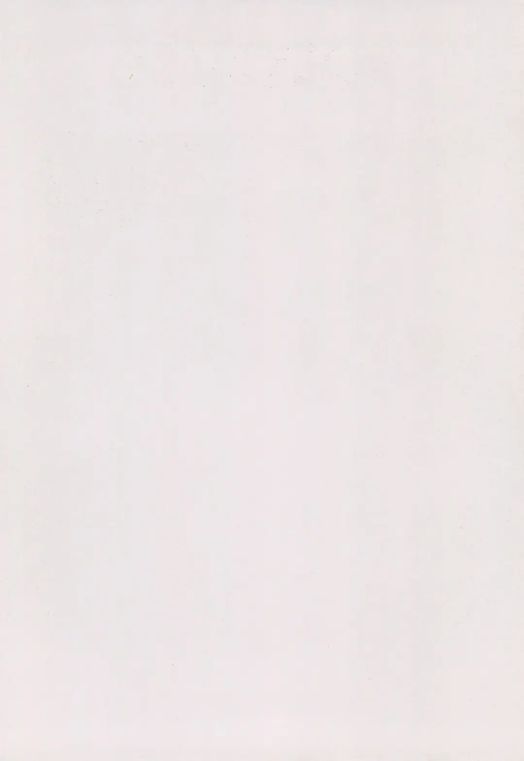 [Jinno Hiroki - Yumeno Kanami] BLACK BLACK Fhentai - Page 2