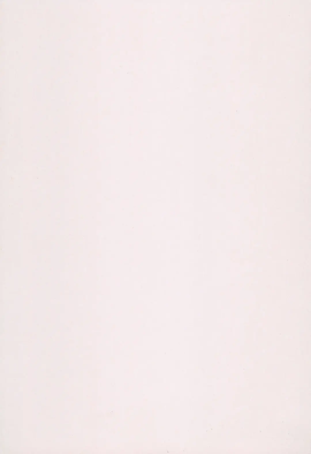 [Jinno Hiroki - Yumeno Kanami] BLACK BLACK Fhentai - Page 43