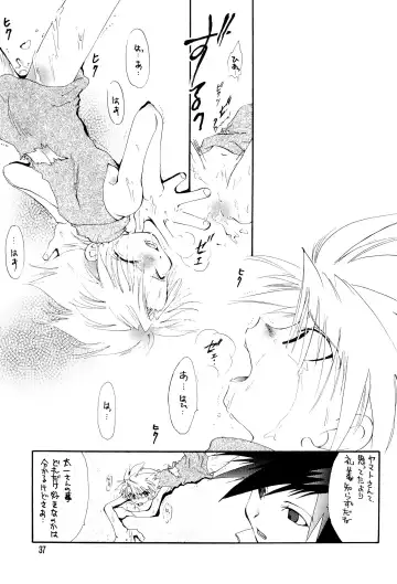 [Jinno Hiroki - Yumeno Kanami] BLACK BLACK Fhentai - Page 37