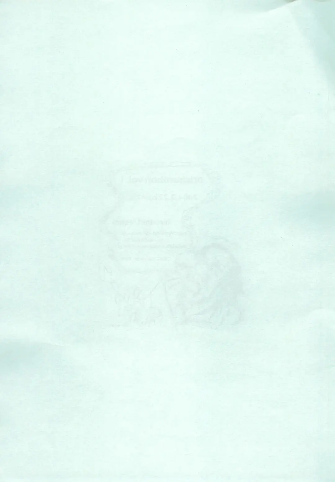 [Equal] oricharabon vol.1 Fhentai - Page 17