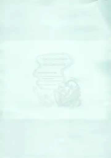 [Equal] oricharabon vol.1 Fhentai - Page 19