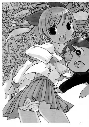 [Equal] oricharabon vol.1 Fhentai - Page 7