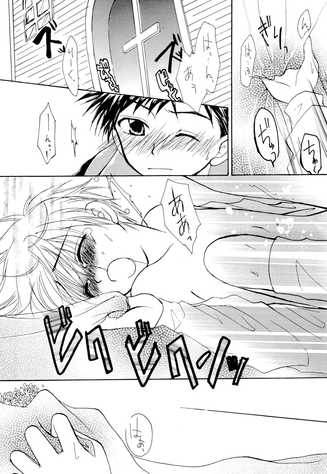 LiTaka 2 Fhentai - Page 16