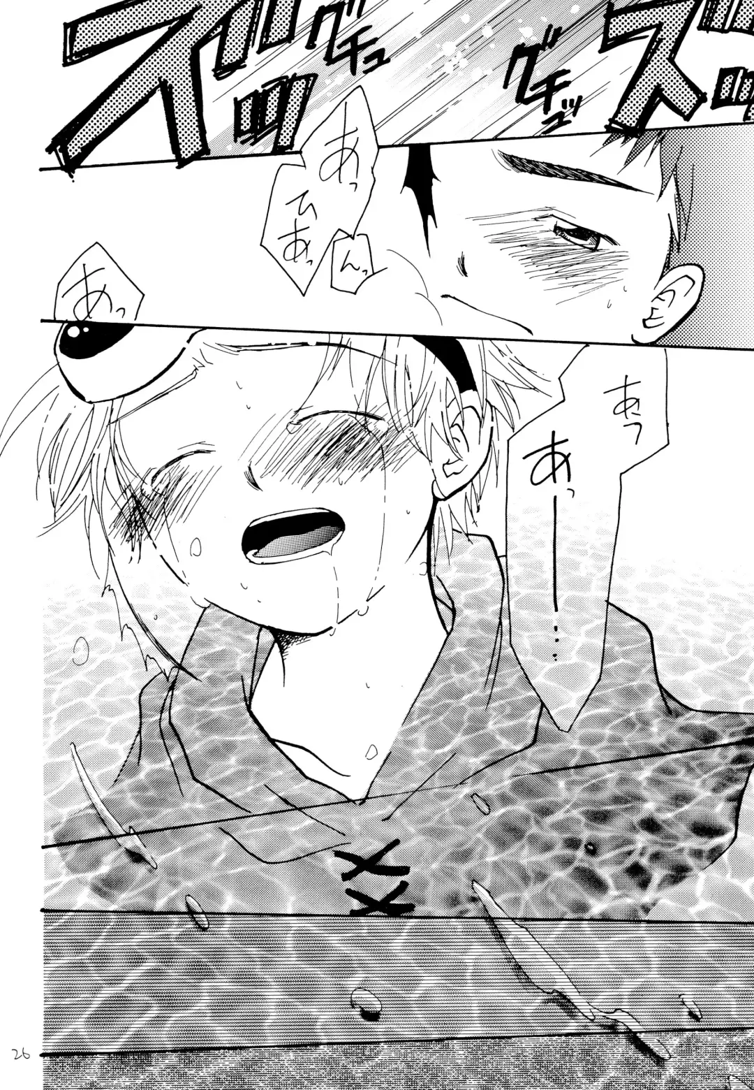 LiTaka 2 Fhentai - Page 28