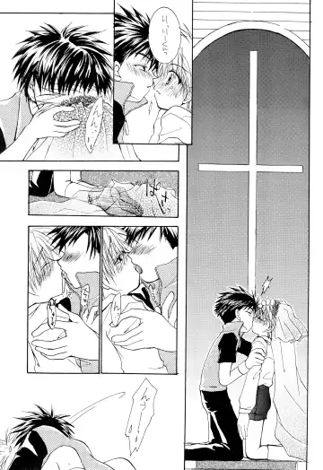 LiTaka 2 Fhentai - Page 11