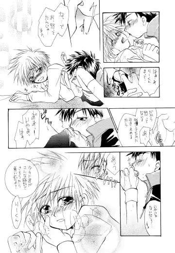 LiTaka 2 Fhentai - Page 12