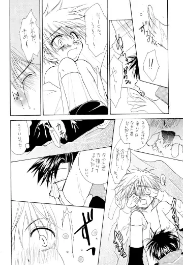 LiTaka 2 Fhentai - Page 14