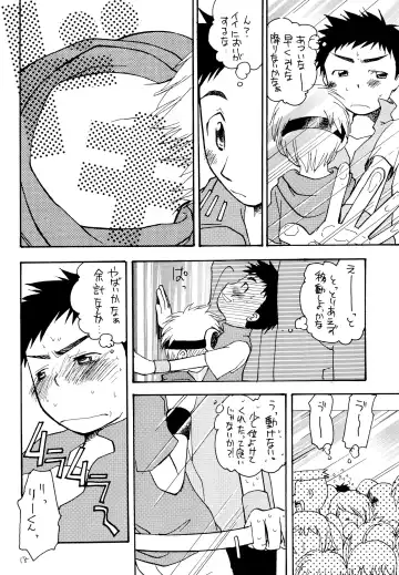 LiTaka 2 Fhentai - Page 20