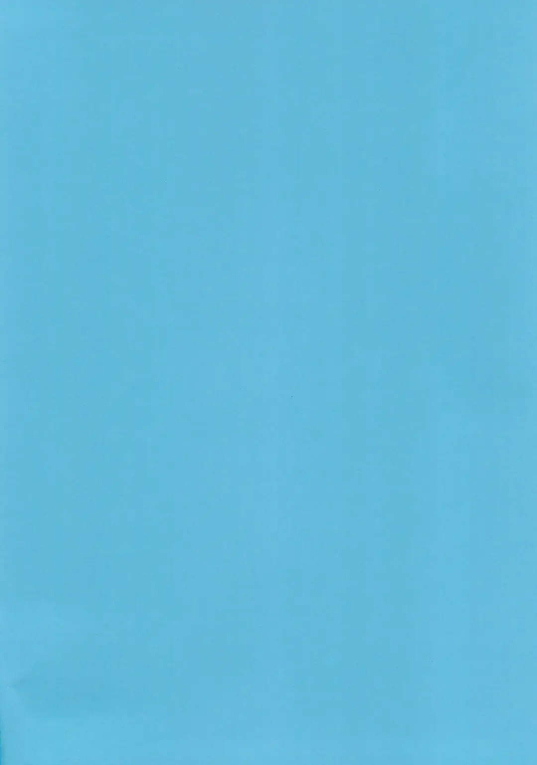 [Chino Fumiyu] Minami no Kuni e Takatobi shitara Kasshoku Shoujo ni Hirowareta Hanashi Fhentai - Page 4