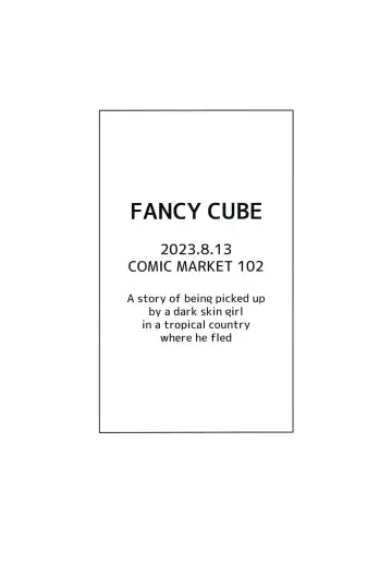 [Chino Fumiyu] Minami no Kuni e Takatobi shitara Kasshoku Shoujo ni Hirowareta Hanashi Fhentai - Page 30