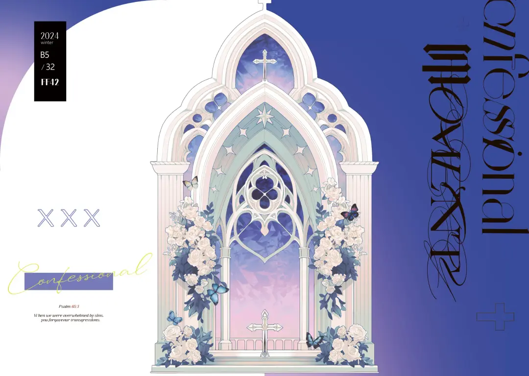 [Machi] Confessional Moment Fhentai - Page 2