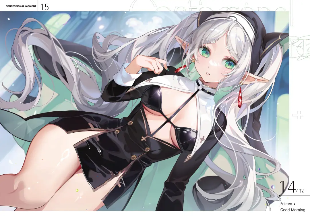 [Machi] Confessional Moment Fhentai - Page 9