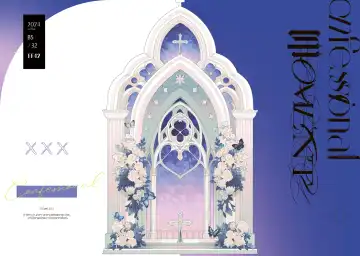 [Machi] Confessional Moment Fhentai - Page 2