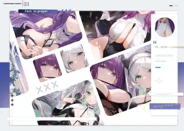 [Machi] Confessional Moment Fhentai - Page 3