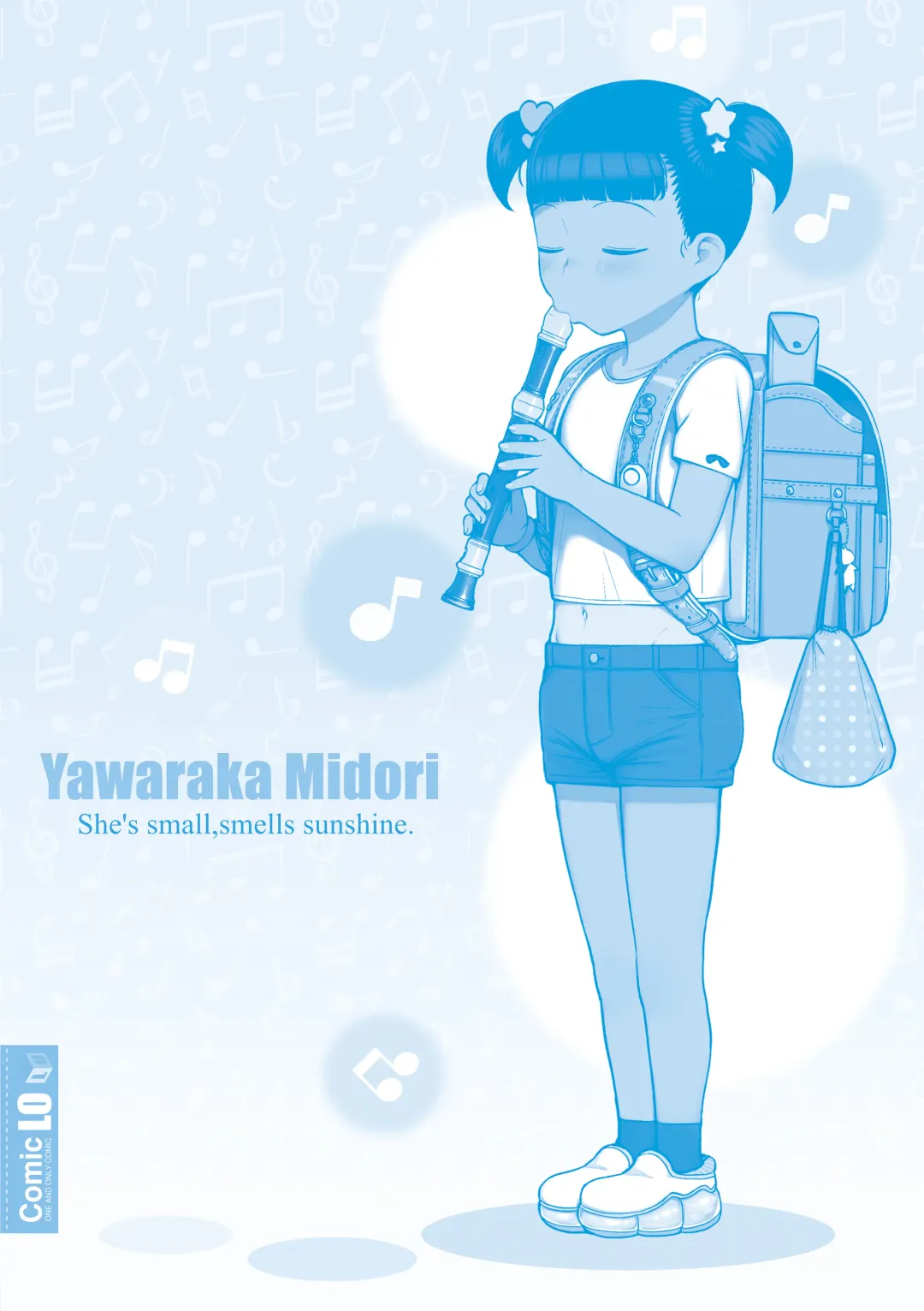 [Yawaraka Midori] Chicchakute Ohisama no Nioi Fhentai - Page 197