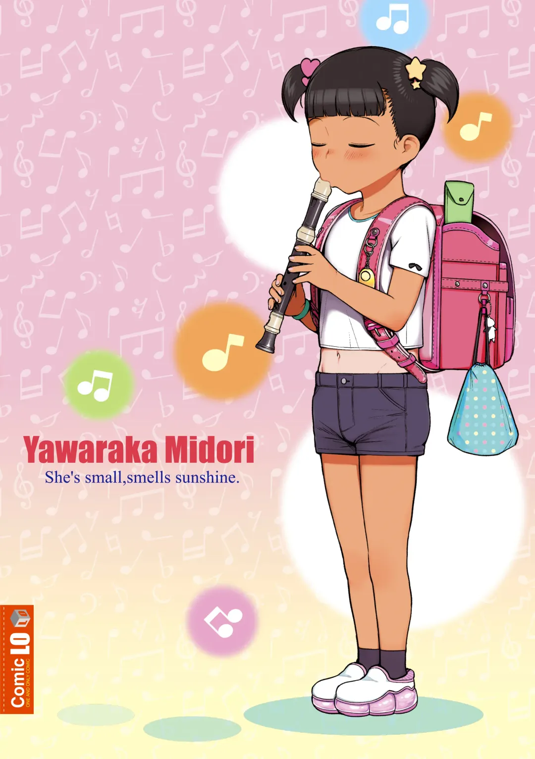 [Yawaraka Midori] Chicchakute Ohisama no Nioi Fhentai - Page 198