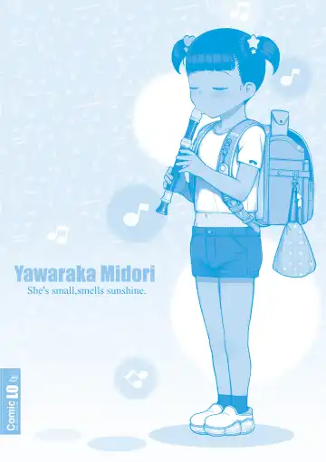 [Yawaraka Midori] Chicchakute Ohisama no Nioi Fhentai - Page 197