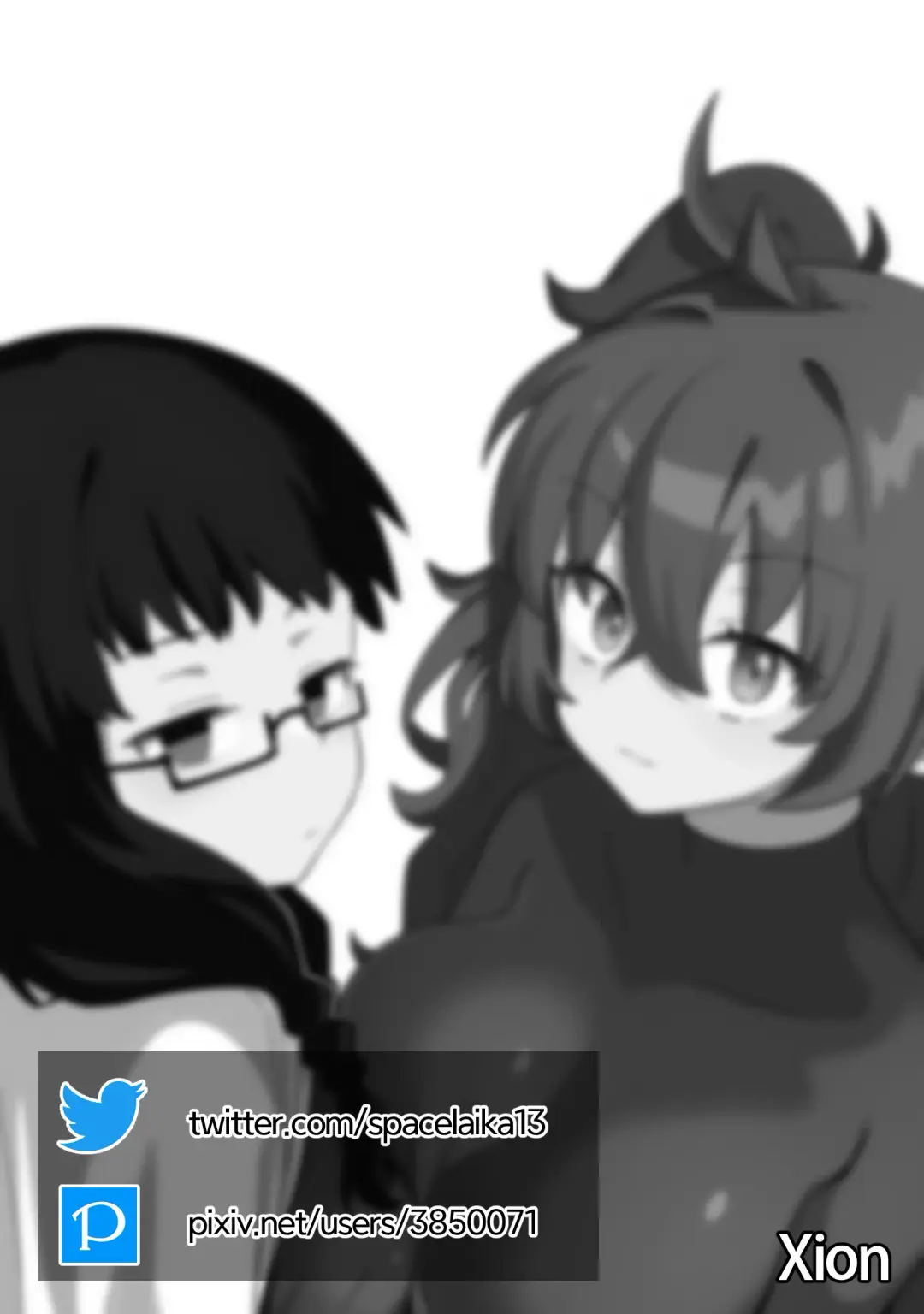 [Xion] Mirror Collection Fantasia Vol.2 Fhentai - Page 2