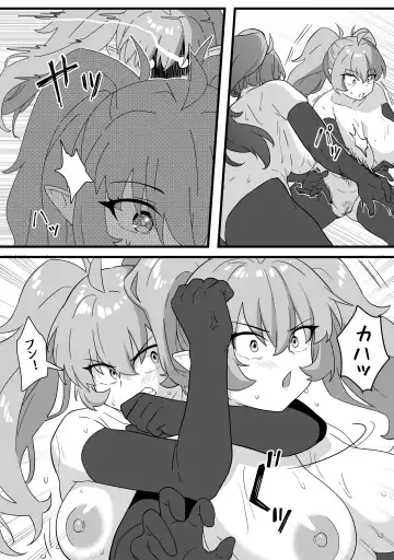 [Xion] Mirror Collection Fantasia Vol.2 Fhentai - Page 33