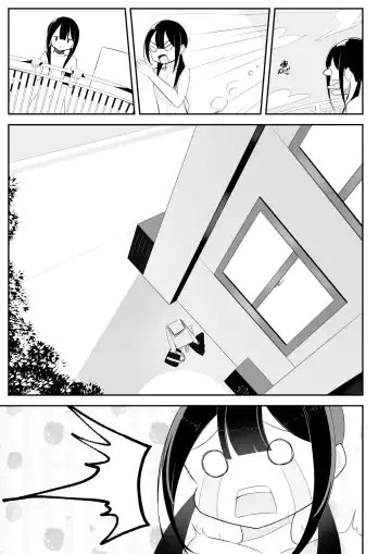 [Sakura Yuu] Kurokami Osage no Usuihon | 黑发低双马尾的薄本子 Fhentai - Page 13