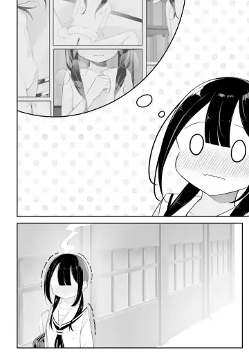 [Sakura Yuu] Kurokami Osage no Usuihon | 黑发低双马尾的薄本子 Fhentai - Page 24