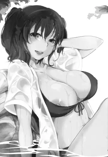 [Mitsugi] Komachi-san no Eroi Tokoro ni Yagai de Chucchu Suru Hanashi Fhentai - Page 4