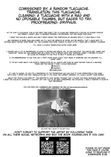 [Ouichi] Hishokusha FEater Fhentai - Page 29