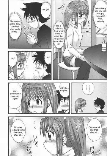 [Gotoh Juan] Skin o Nuide | Take Off Your Skin Fhentai - Page 6