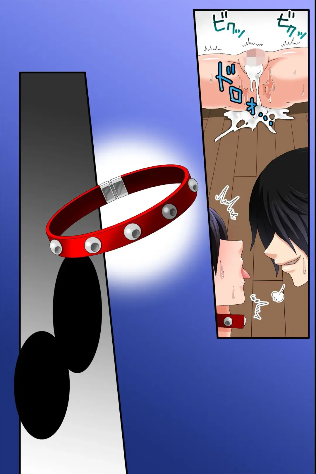 Doreika suru Kubiwa | Enslaving Collar Fhentai - Page 101