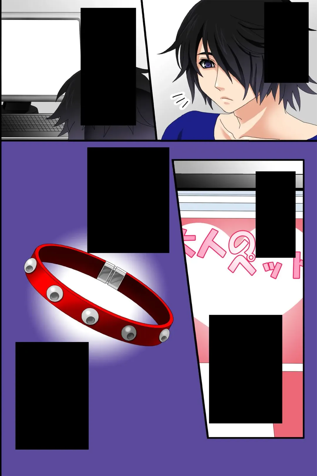 Doreika suru Kubiwa | Enslaving Collar Fhentai - Page 56