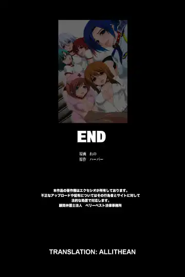 Doreika suru Kubiwa | Enslaving Collar Fhentai - Page 52