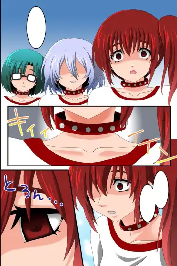 Doreika suru Kubiwa | Enslaving Collar Fhentai - Page 58