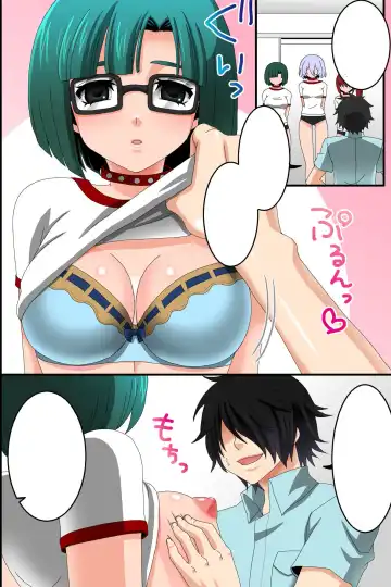 Doreika suru Kubiwa | Enslaving Collar Fhentai - Page 60