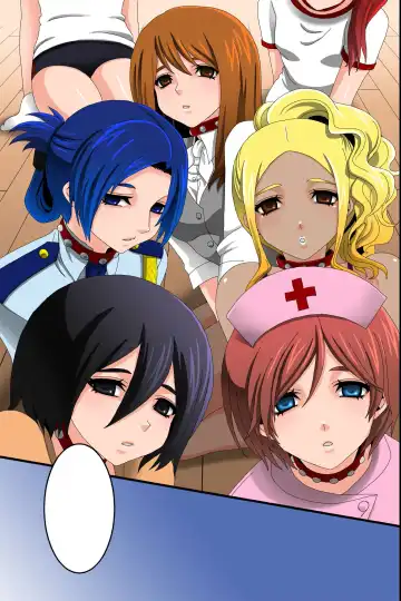 Doreika suru Kubiwa | Enslaving Collar Fhentai - Page 71