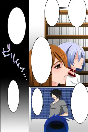 Doreika suru Kubiwa | Enslaving Collar Fhentai - Page 72