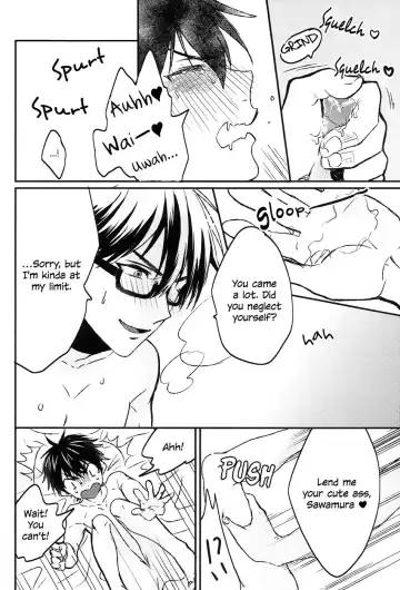 please be my santa Fhentai - Page 13