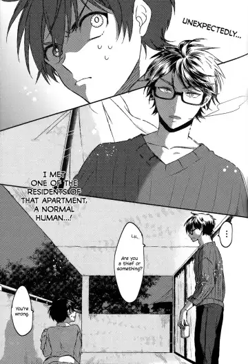 please be my santa Fhentai - Page 4