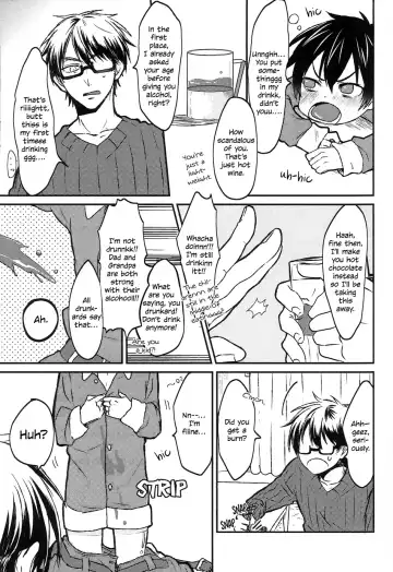 please be my santa Fhentai - Page 6