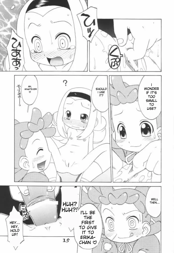 [Madou Uni] LOVE & POP Fhentai - Page 14