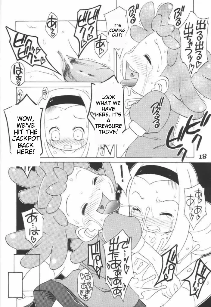 [Madou Uni] LOVE & POP Fhentai - Page 17