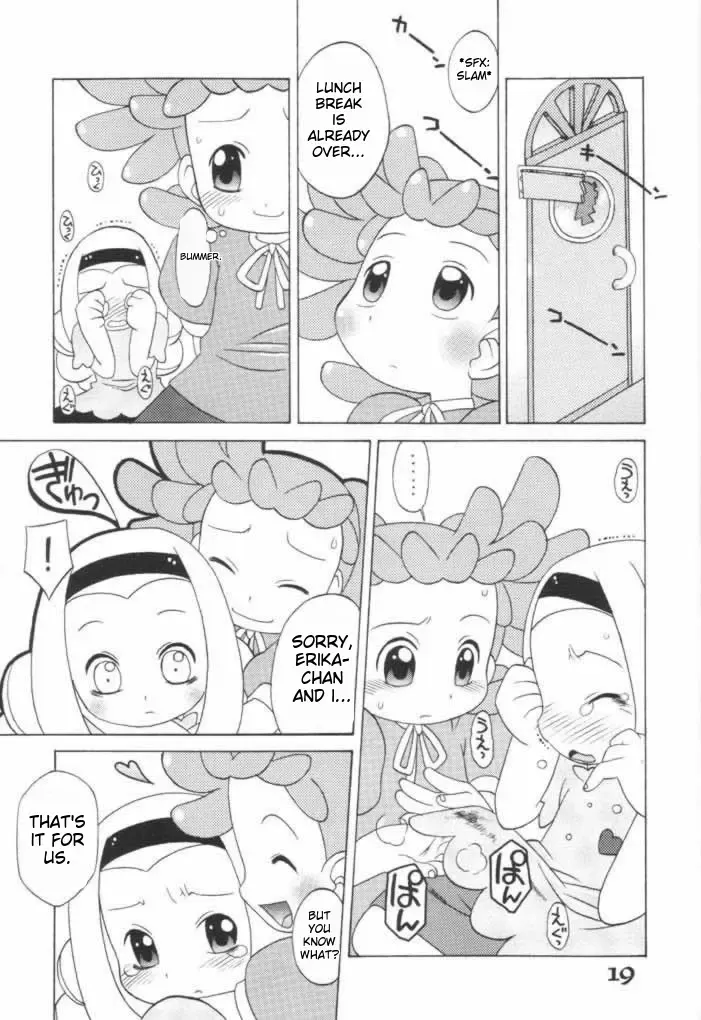 [Madou Uni] LOVE & POP Fhentai - Page 18