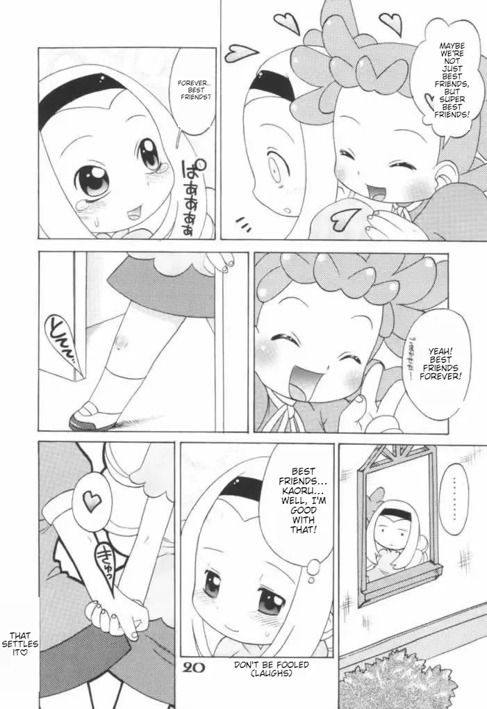 [Madou Uni] LOVE & POP Fhentai - Page 19